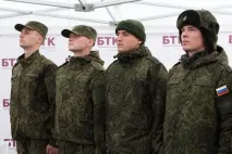 Атипова пневмонія пневмонія