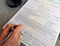 росгосстрах
