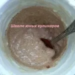 джолан