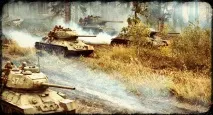 закінчена