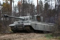 закінчена