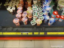 Меркурій. Святий Влас влас
