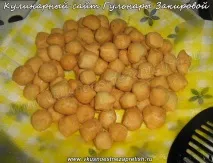 страва
