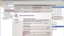 вівторок, 31 травня 2011 р. травня