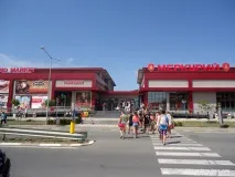 Меркурій. Святий Влас меркурій