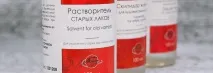 Розчинники фарб