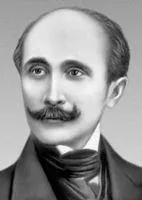 "Ростан" у книгах Rostand