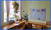 Бібігон - приватний дитячий садок садок