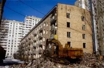 Москви