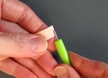 ємне