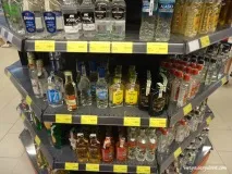 Меркурій. Святий Влас святий