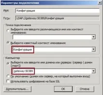 вівторок, 31 травня 2011 р. 2011