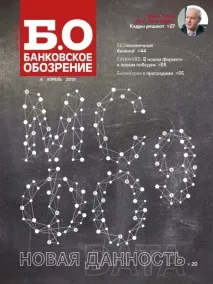 мобільного