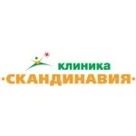Біопсія хоріону у Санкт-Петербурзі ціни від 2762 рублів, 43 адреси, 7194 відгука біопсія