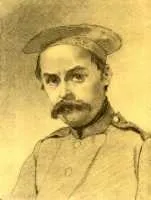 Біографія Тараса Шевченка Шевченка