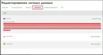 біржа