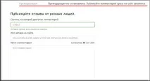 qcomment