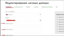 огляд