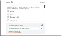 огляд