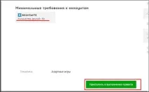 qcomment