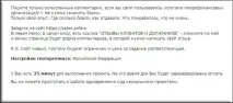 біржа