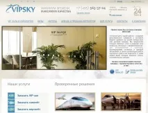 Секрети успішного просування сайту VIP-послуг для мандрівників секрети