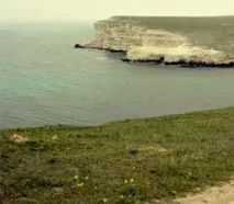 Бухта Кіпчак у Криму бухта