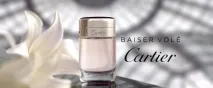 Cartier Baiser Vole – ніжна лілія для нареченої, Brandgid лілія