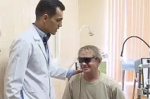Чіпи замість очей чіпи