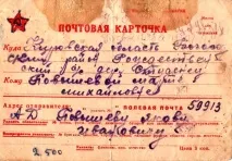 цілуй