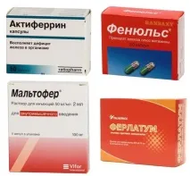 Чим підняти гемоглобін у крові після хіміотерапії, у дитини, при вагітності, препарати, дієта хіміотерапії