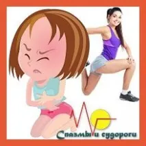 судоми