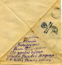 цілуй