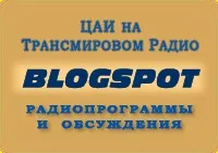 Що таке брехня 2016