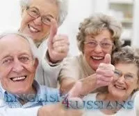 Члени сім’ї англійською мовою члени