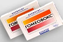 Що таке ларингіт і як його можна вилікувати вилікувати