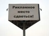 Давайте перепочинемо! Або, можливо, перепочинемо можливо