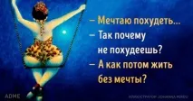 небі