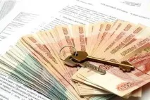 Дарна на квартиру плюси та мінуси, правила та документи для оформлення мінуси
