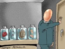 Страх у законі громадян