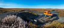 Чукотські дороги дороги