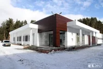 медицина