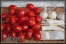 Хріновіна, Домашні рецепти домашні