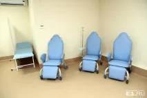 медицина