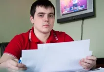 Хочеш референдум А на нари не хочеш хочеш