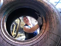 благо