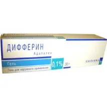 Дерматотропні засоби GALDERMA Діфферін - «Я позбулася жахливих закритих камедонів! Бажаєте жахливих