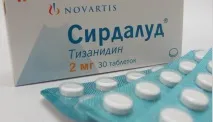 таблетки
