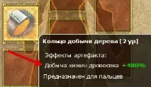 можна