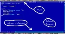 Переваги мови Паскаль, Вікно середовища розробника, Версії Turbo Pascal, UCSD Pascal, Object Pascal вікно